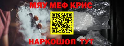 a pvp Гусиноозёрск