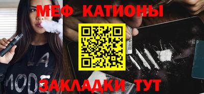 a pvp Гусиноозёрск