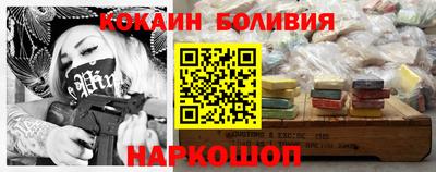 a pvp Гусиноозёрск