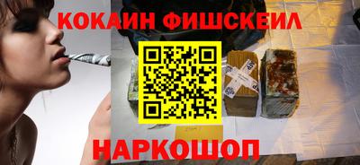 таблы Гусев