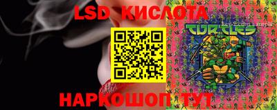 a pvp Гусиноозёрск