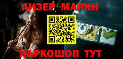 a pvp Гусиноозёрск