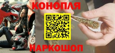 тгк Гусь-Хрустальный