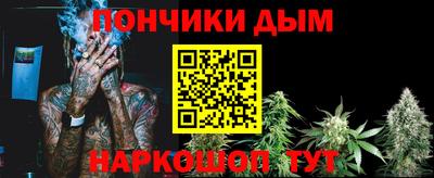 a pvp Гусиноозёрск