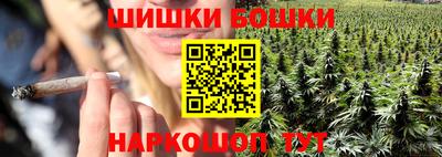 a pvp Гусиноозёрск