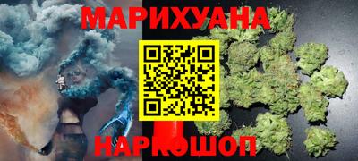a pvp Гусиноозёрск