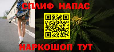 a pvp Гусиноозёрск