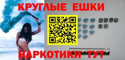 a pvp Гусиноозёрск