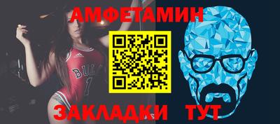 тгк Гусь-Хрустальный
