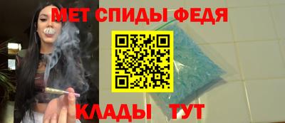 таблы Гусев